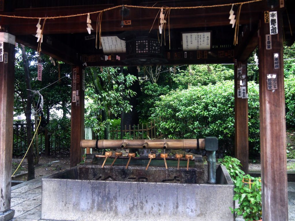 Fontaine-Yasaka-jinja