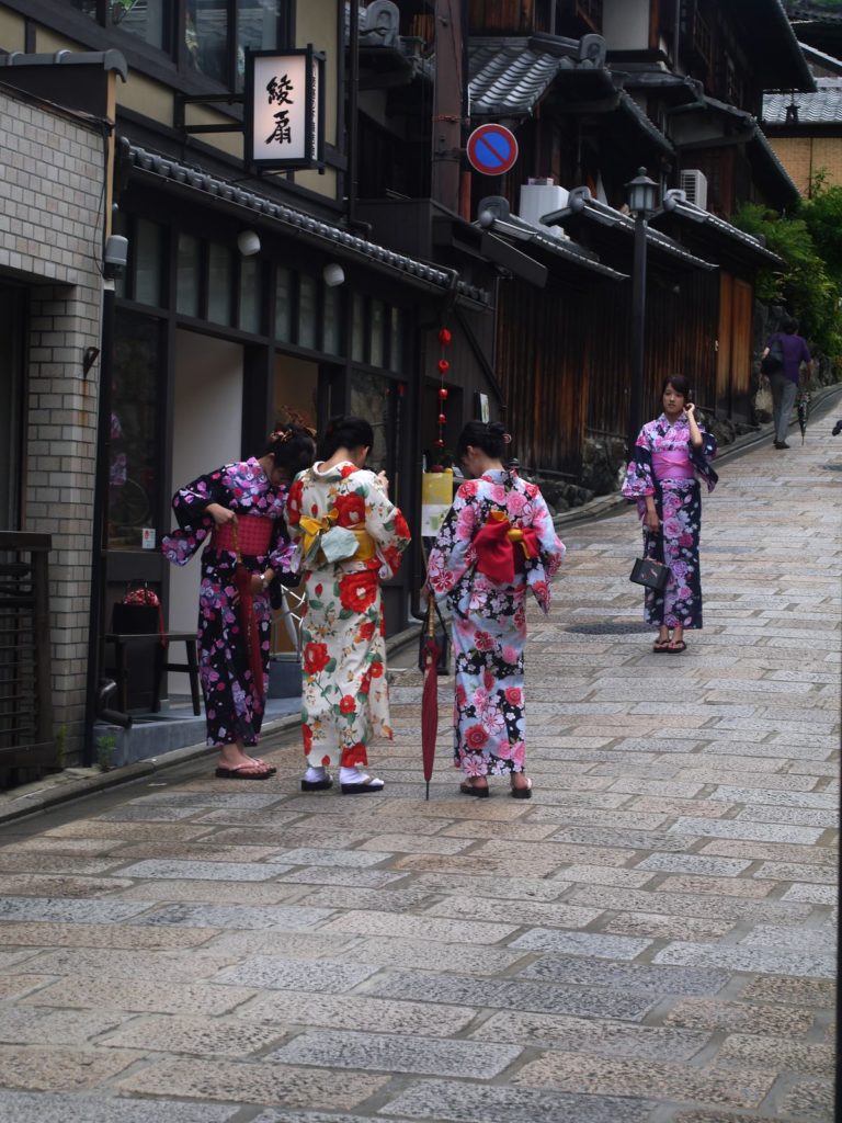 Kimono Kyoto