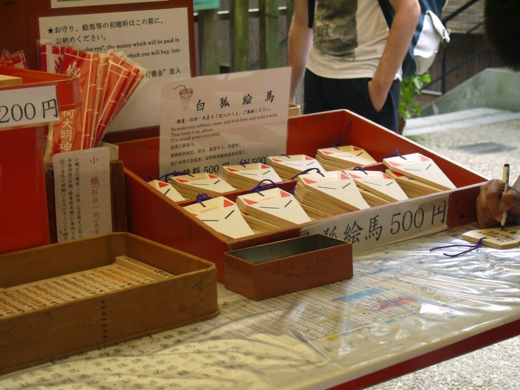 Kitsune ema Fushimi Inari