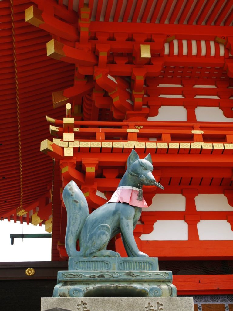 Kitsune Fushimi Inari