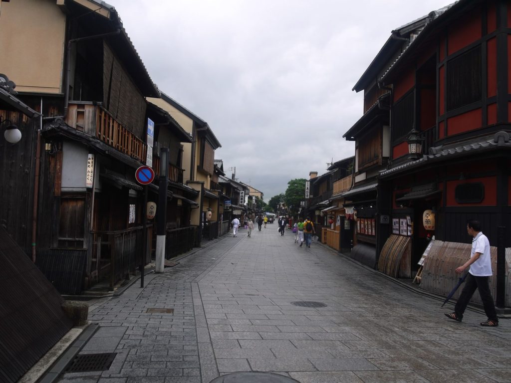 Rue Gion