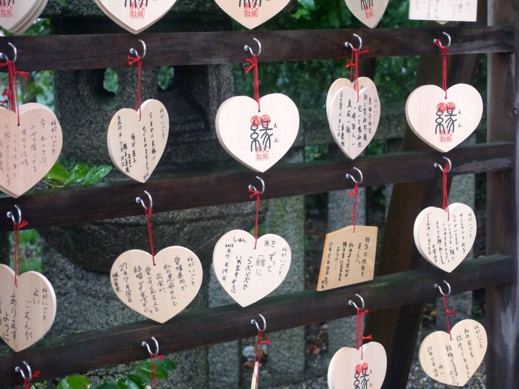 Yasaka-jinja-ema-coeur