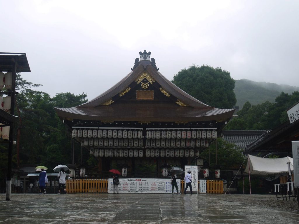 Yasaka jinja honden