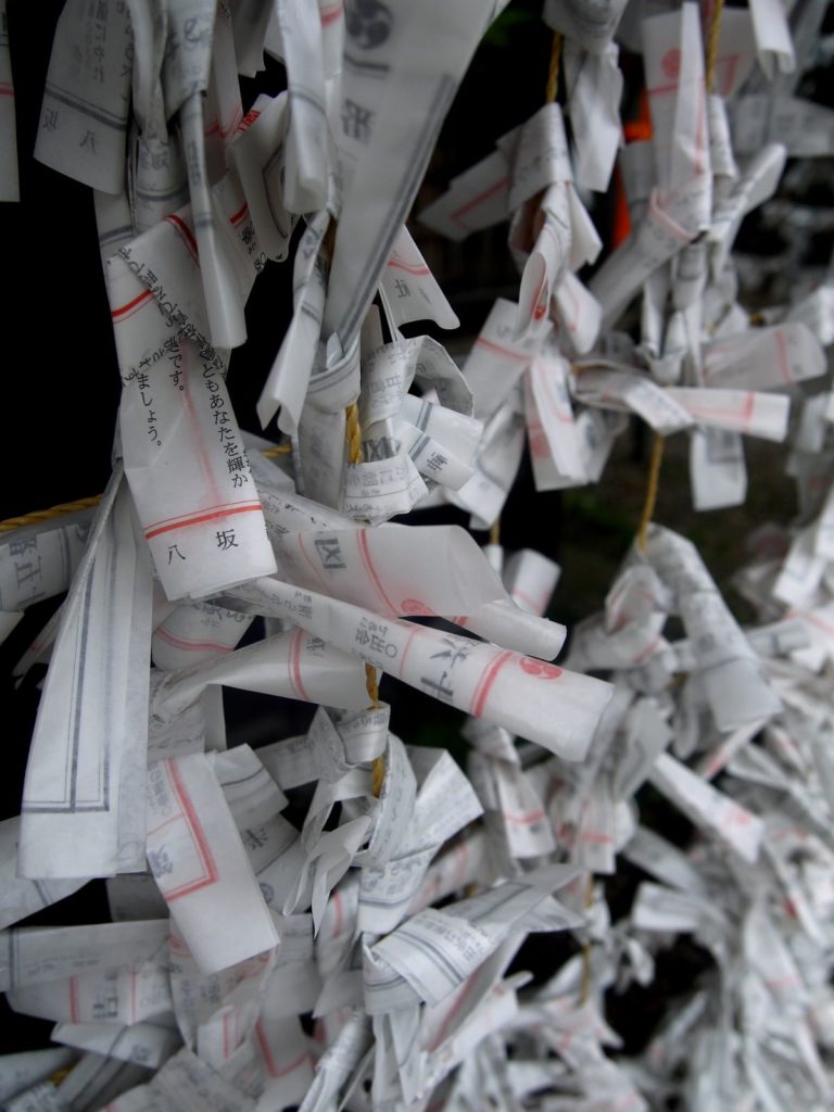 Yasaka-jinja-omikuji