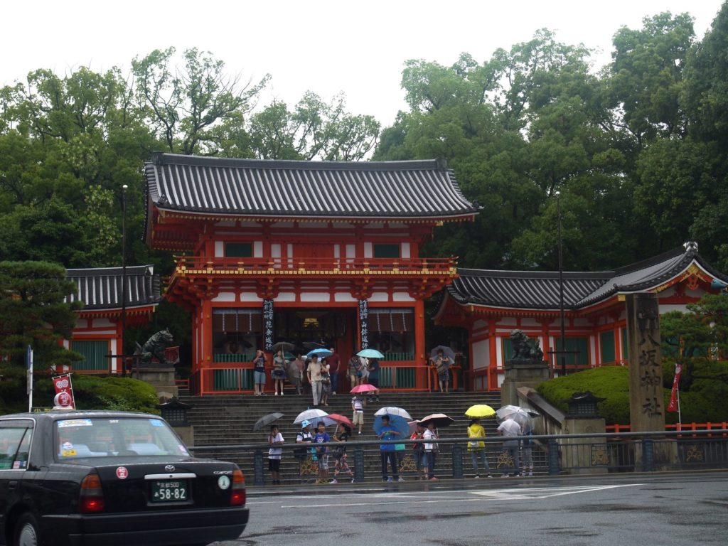 Yasaka-jinja-porte