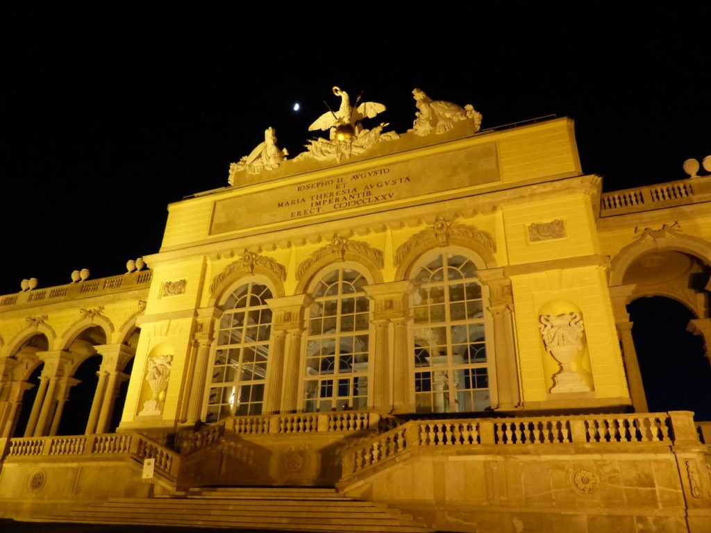 Schonbrunn gloriette salle