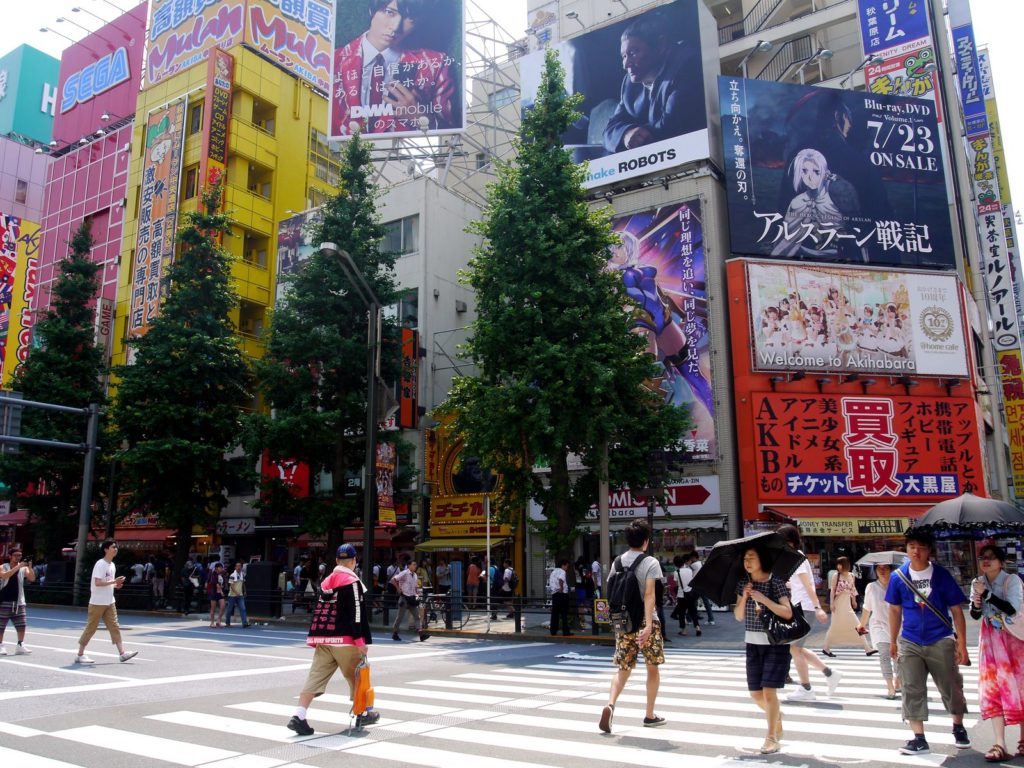 Akihabara pins tokyo