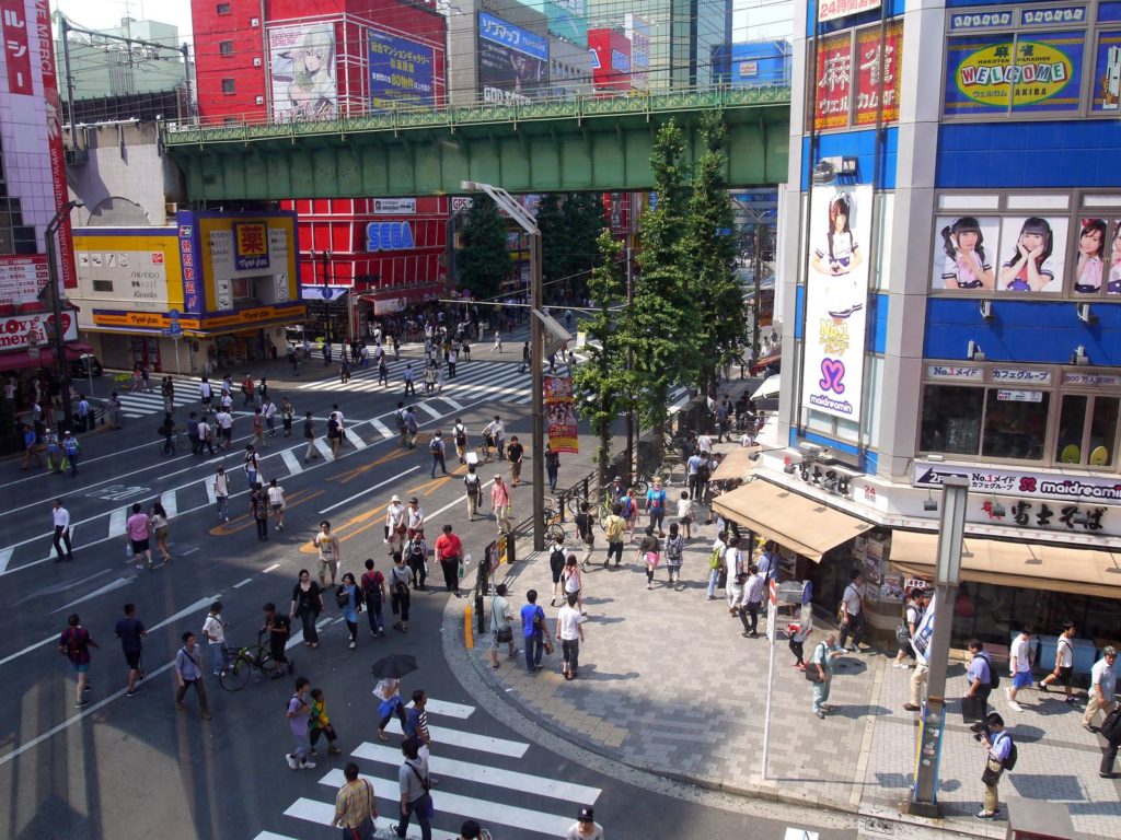 Akihabara vue dessus tokyo