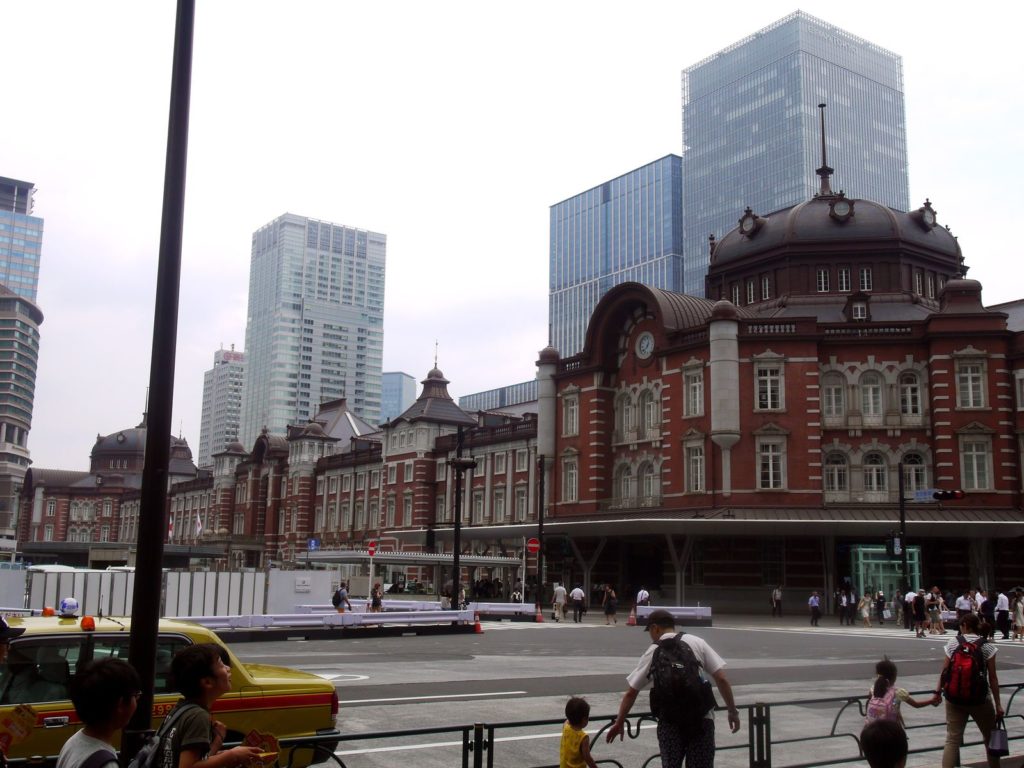 Gare chiyoda tokyo