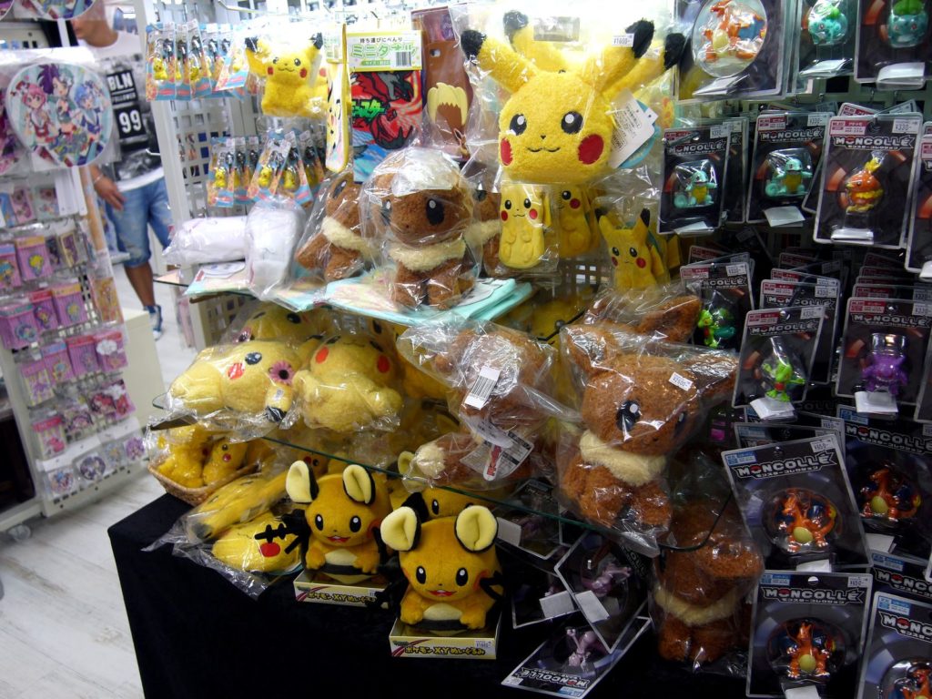 goodies pikachu evoli tokyo