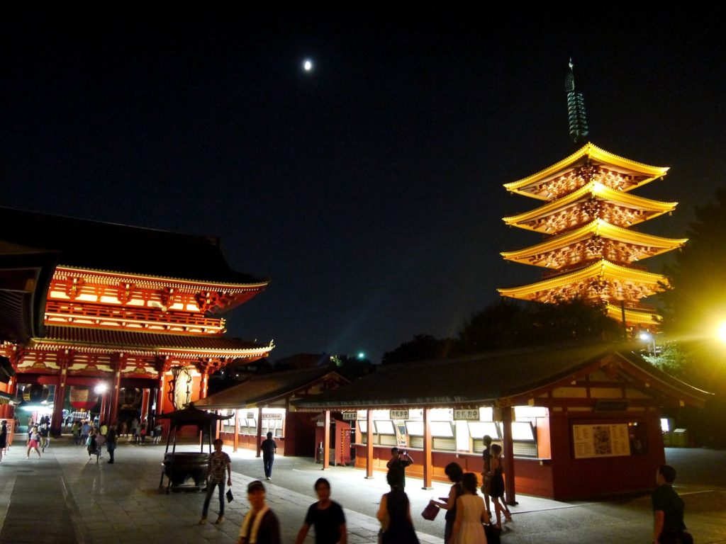 Pagode Senso Ji tokyo