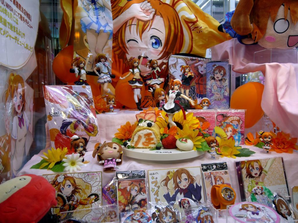 Vitrine Love live tokyo