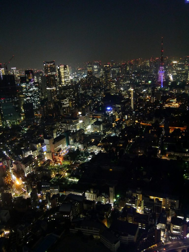 Vue Roppongi Hills 2