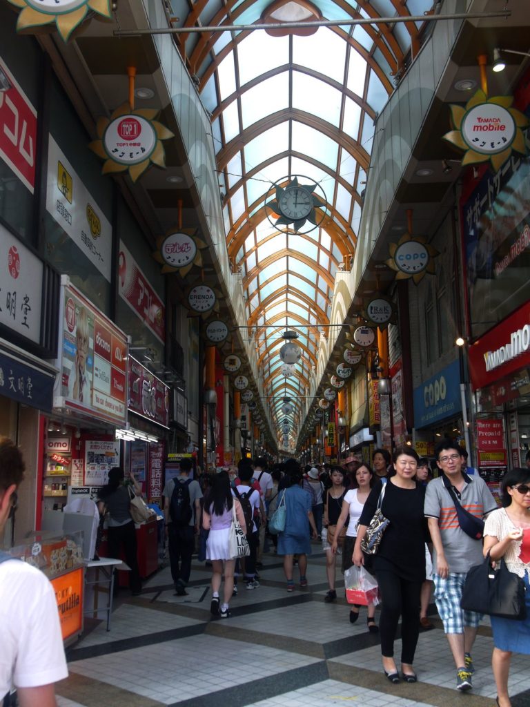 avenue Nakano Broadway tokyo