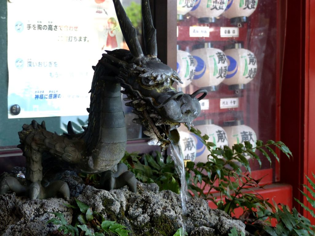 Dragon Kanda Myojin