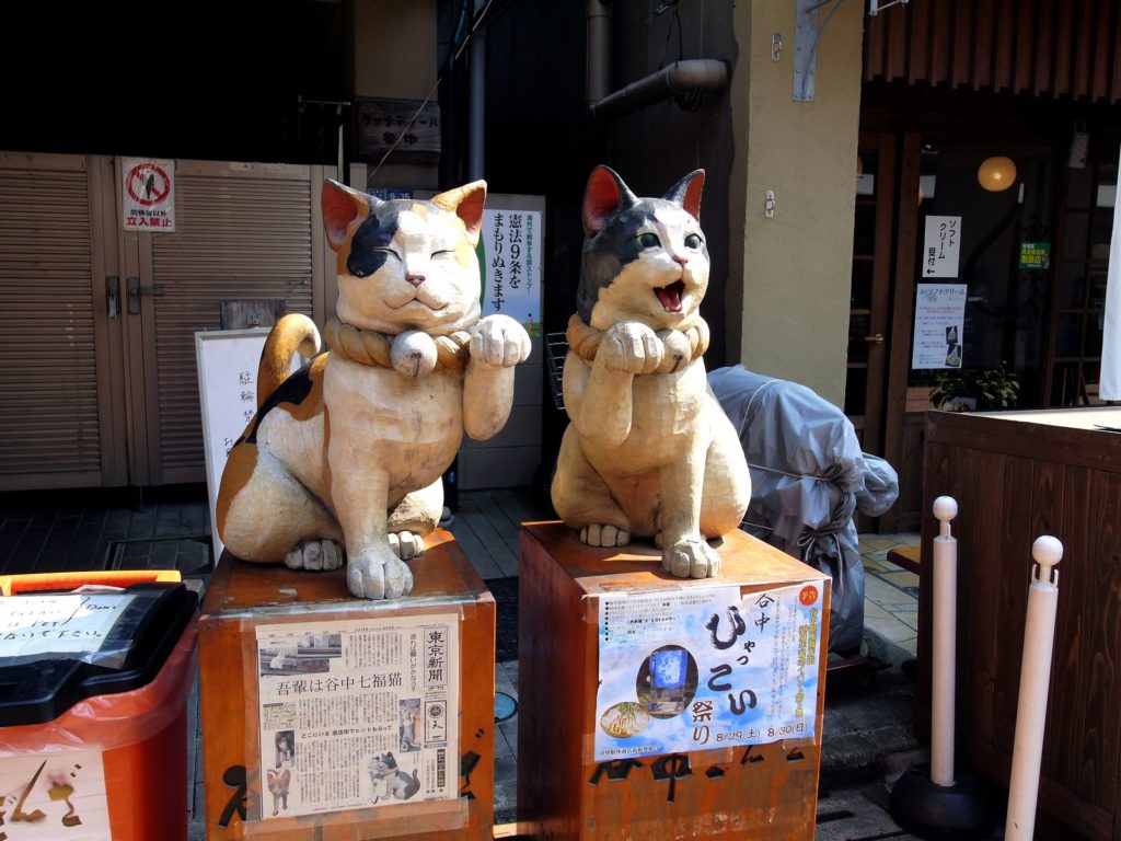 Symbole Yanaka tokyo