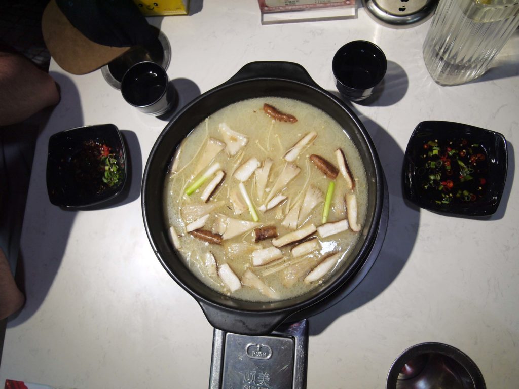 Hot Pot Xi'an