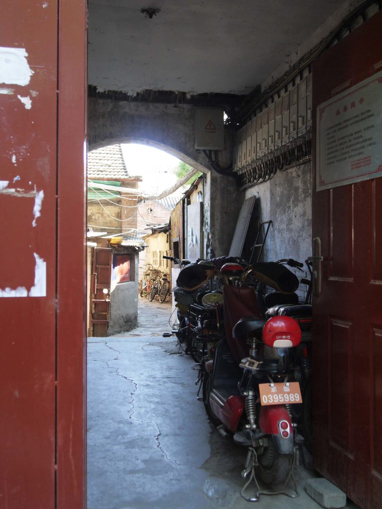 Hutong porte