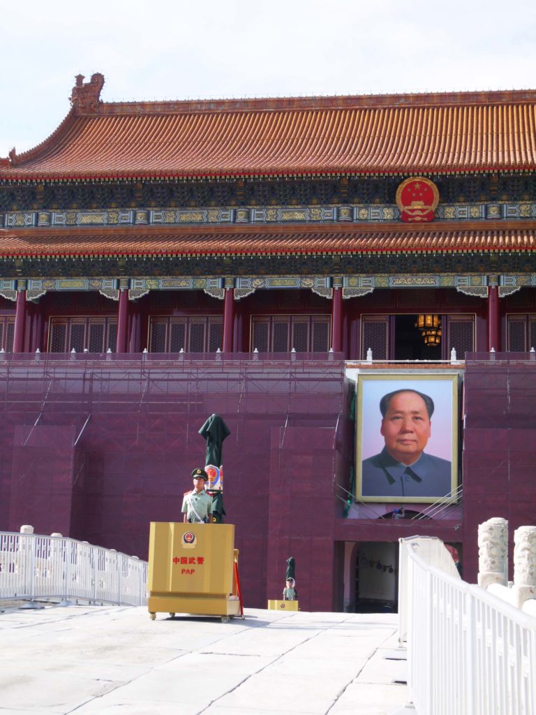 Mausolée Mao 