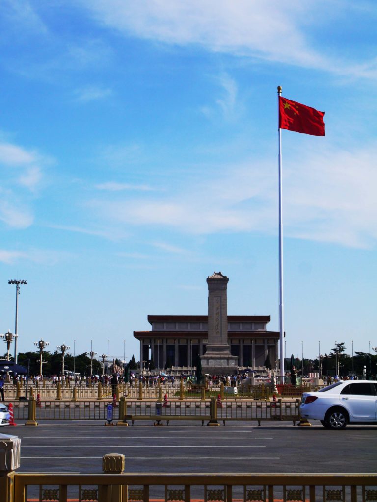 Place Tian'anmen