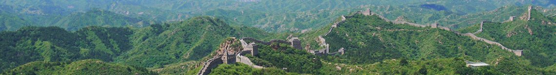 chine-header-2