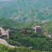 chine-header-2