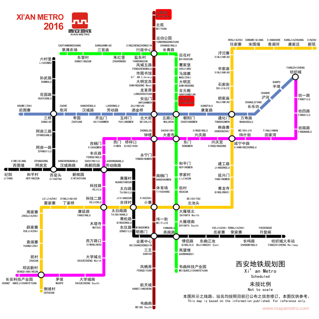 Métro-Xi'an