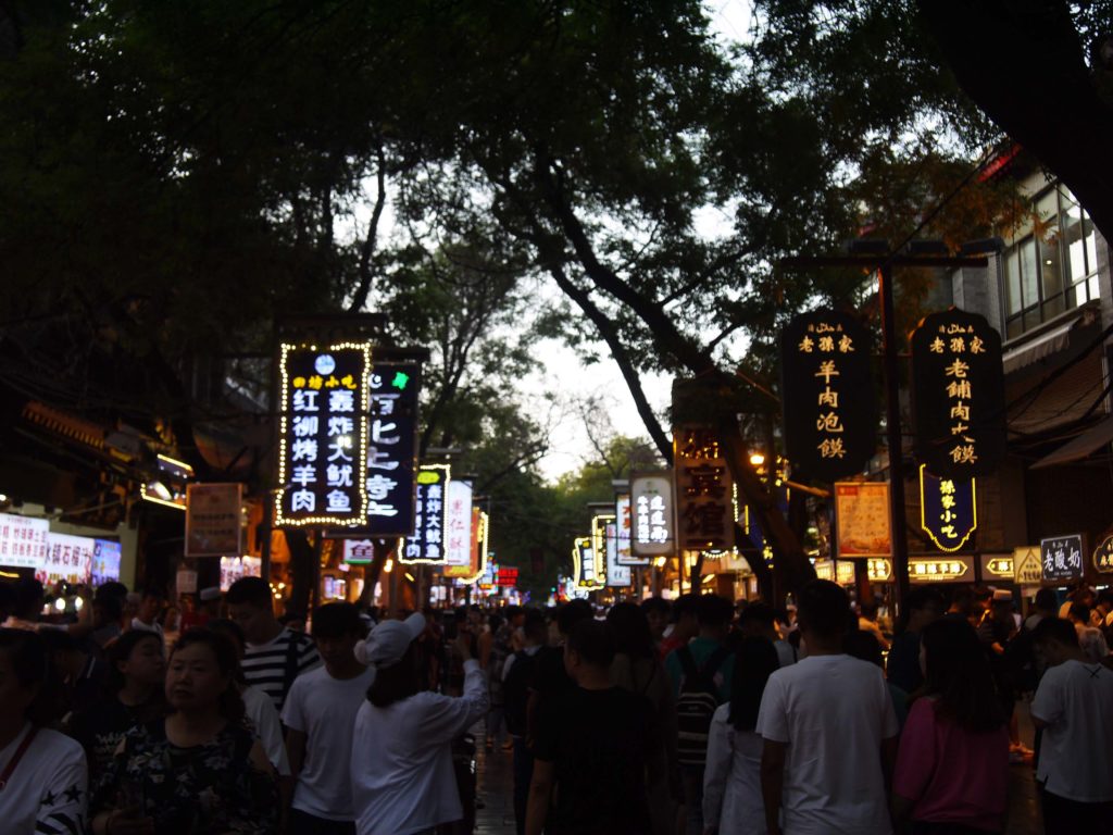 quartier-musulman-xi'an