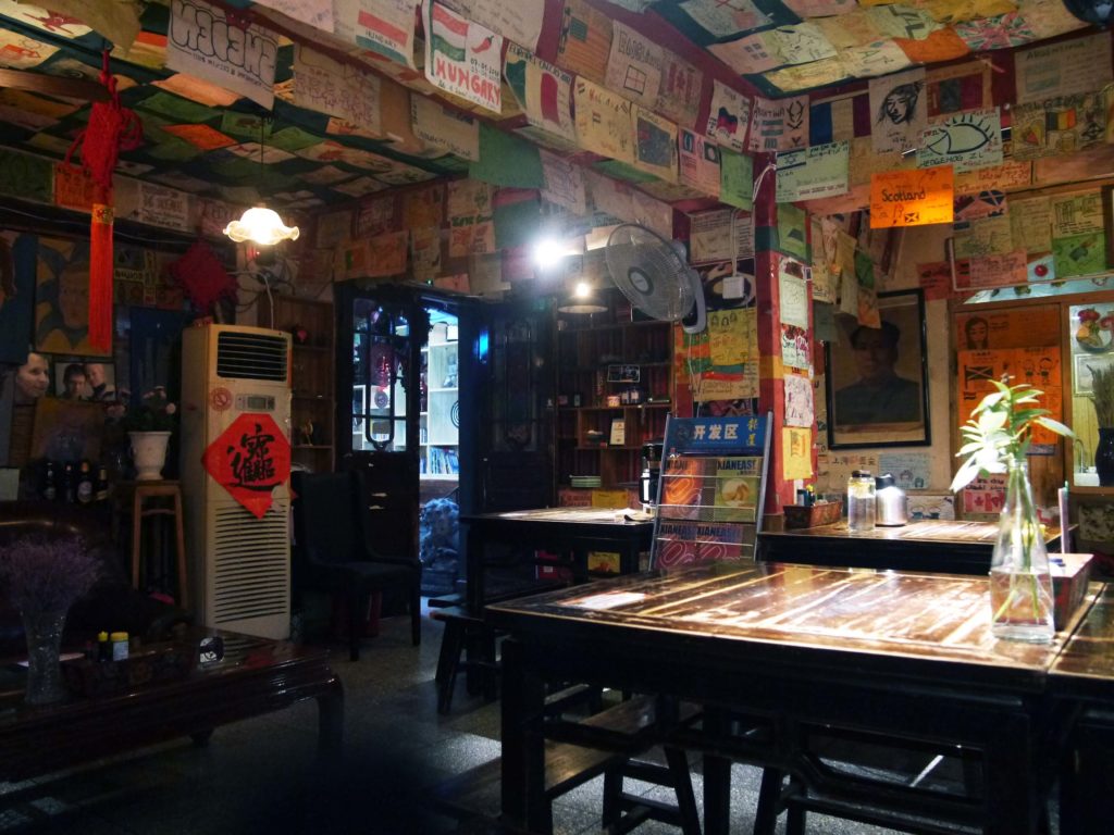 Shuyuan-Youth-Hostel-resto-xi'an