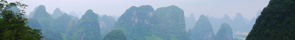 Header-guilin