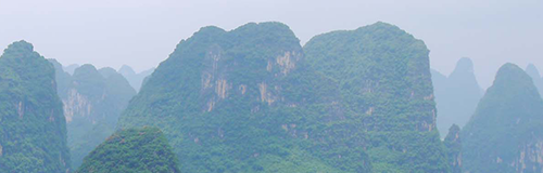 Header-guilin