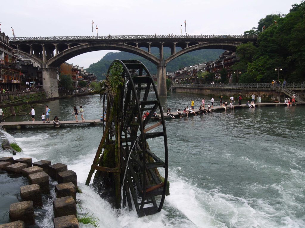 Roue-Fenghuang-hunan