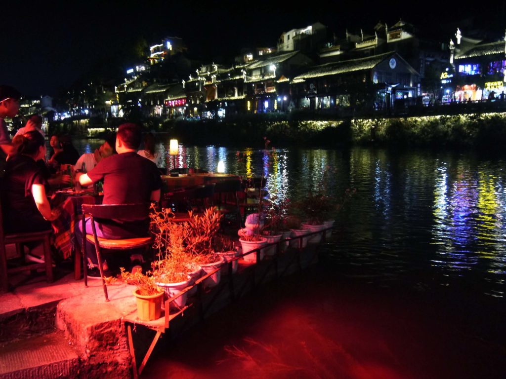 bar-fenghuang-hunan