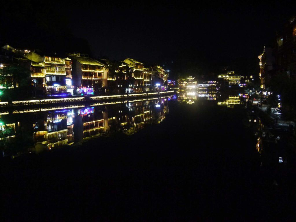 nuit-fenghuang