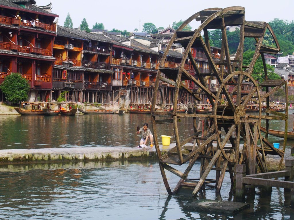 lessive-fenghuang-hunan