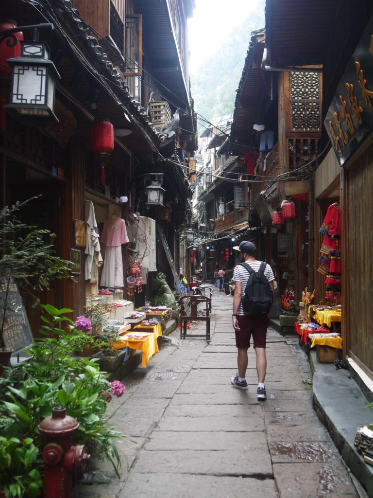 Rue-Fenghuang-hunan