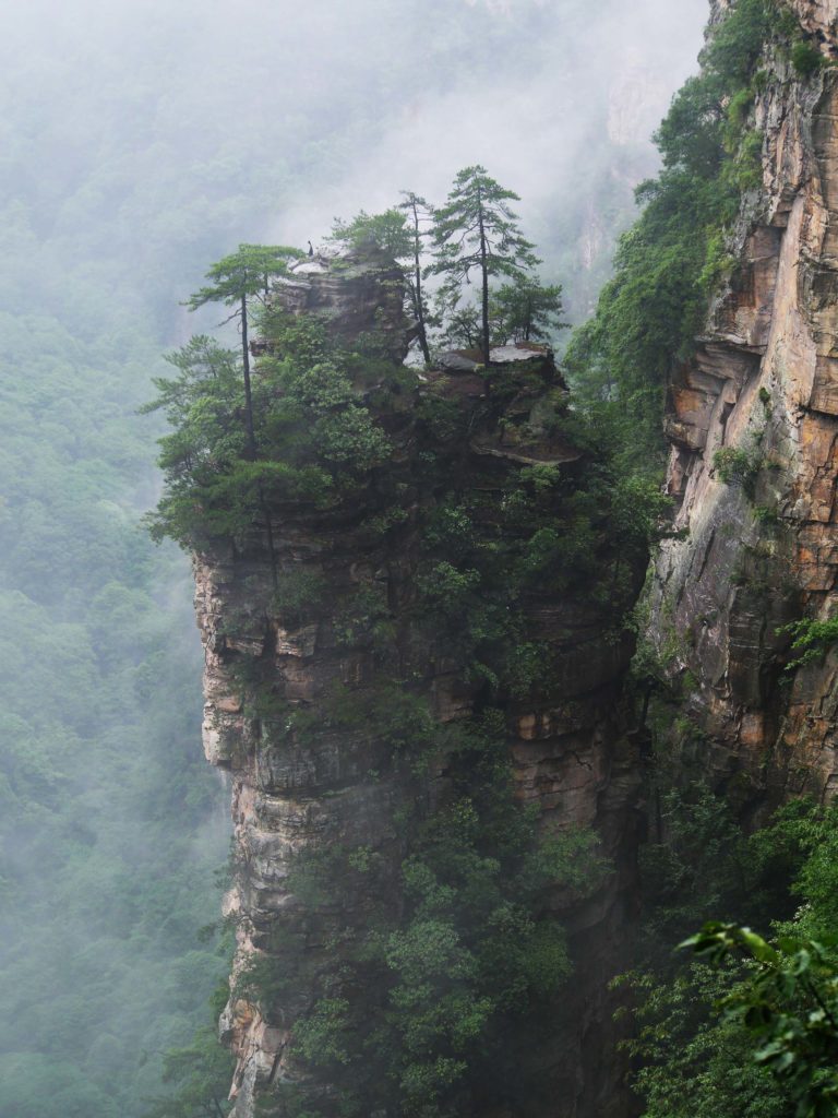 vue-parc-zhangjiajie-hunan