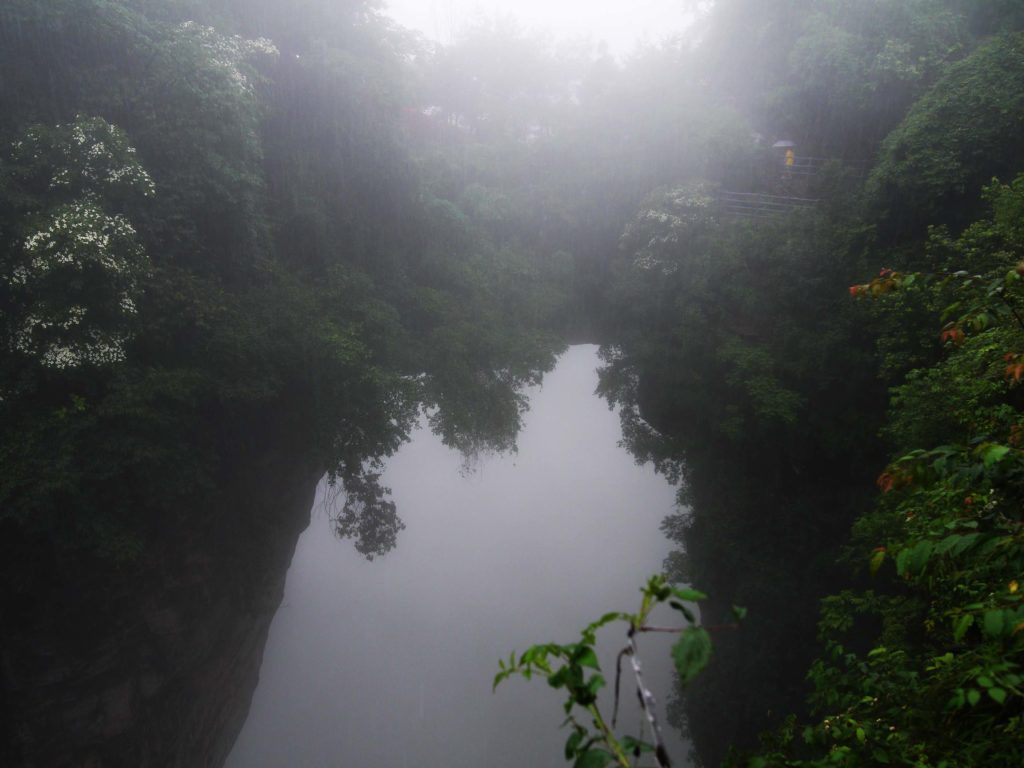 First-Bridge-World-Zhangjiajie-hunan