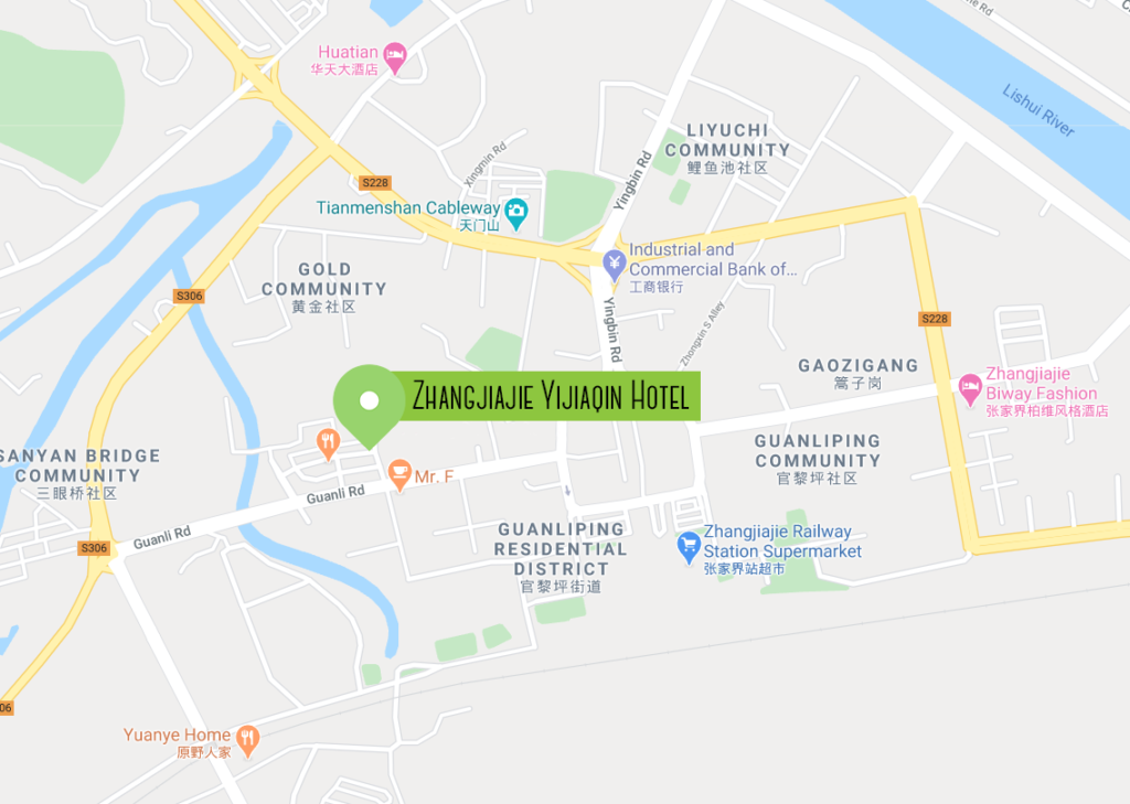 Zhangjiajie-Yijiaqin-hotel-Zhangjiajie-hunan