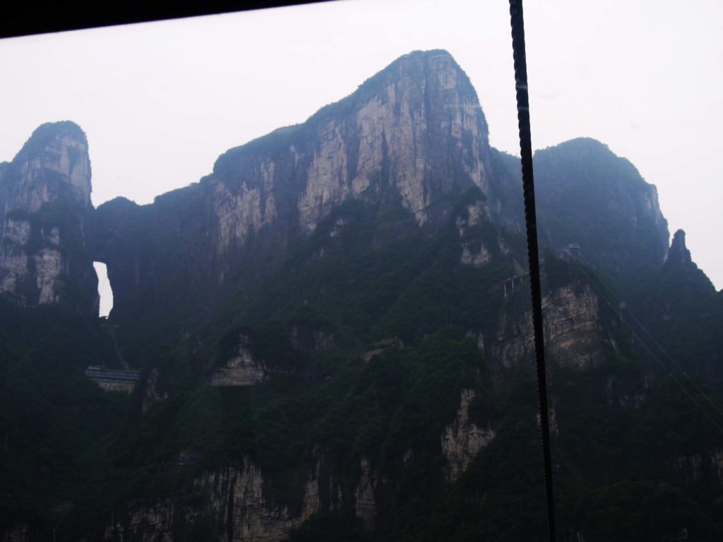 vue-tianmen-montagne