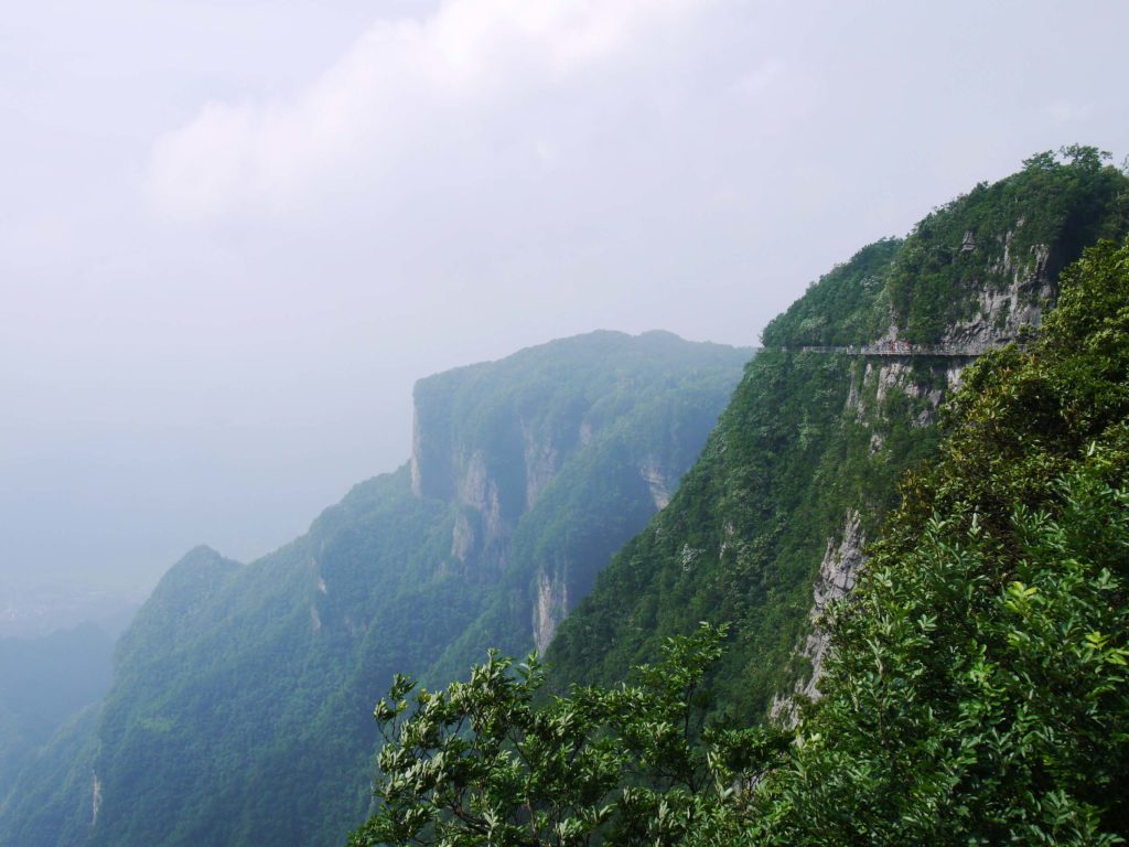 tianmen-vue-hunan