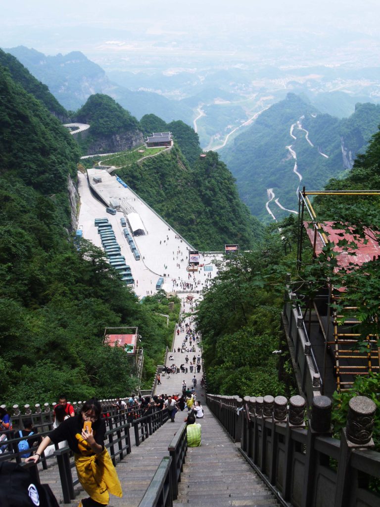 marches-tianmen-hunan