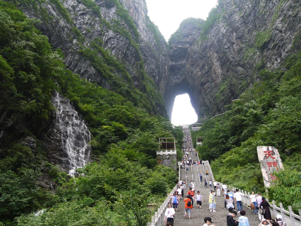 porte-tianmen-hunan