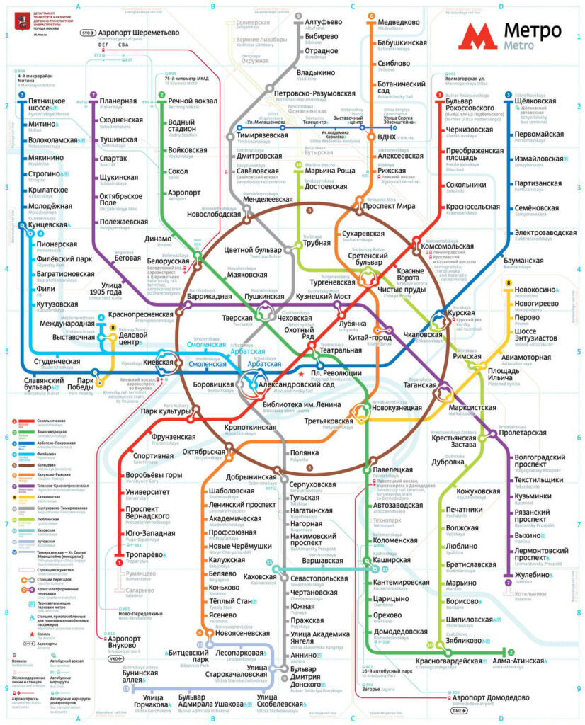 plan-metro-moscou