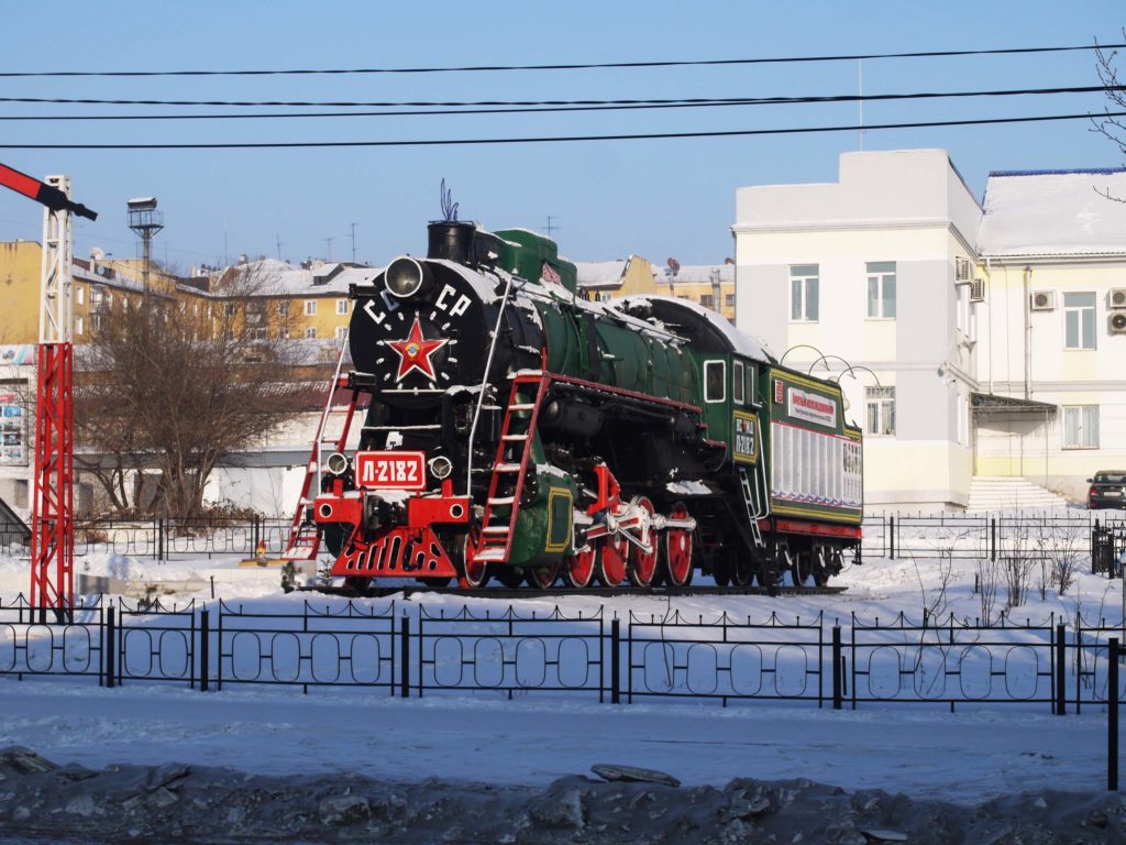 Gare-oulan-oude-direction-oulan-bator