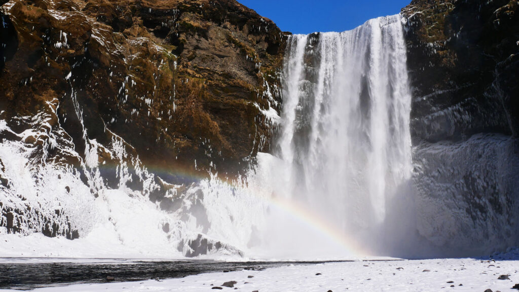 Skogafoss