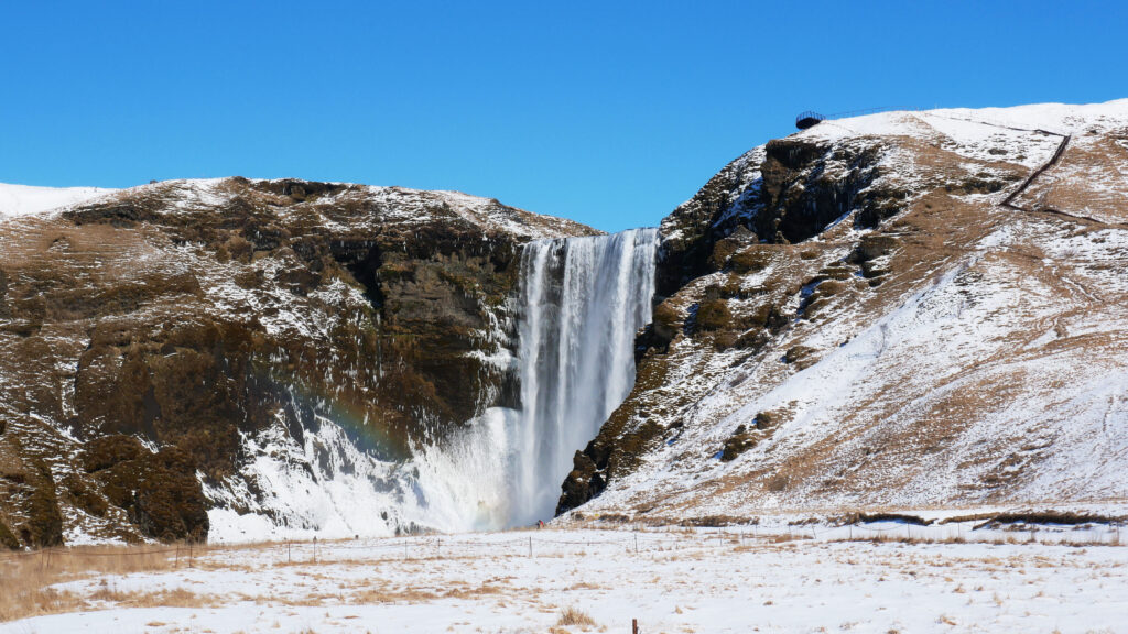 Skogafoss-plaine