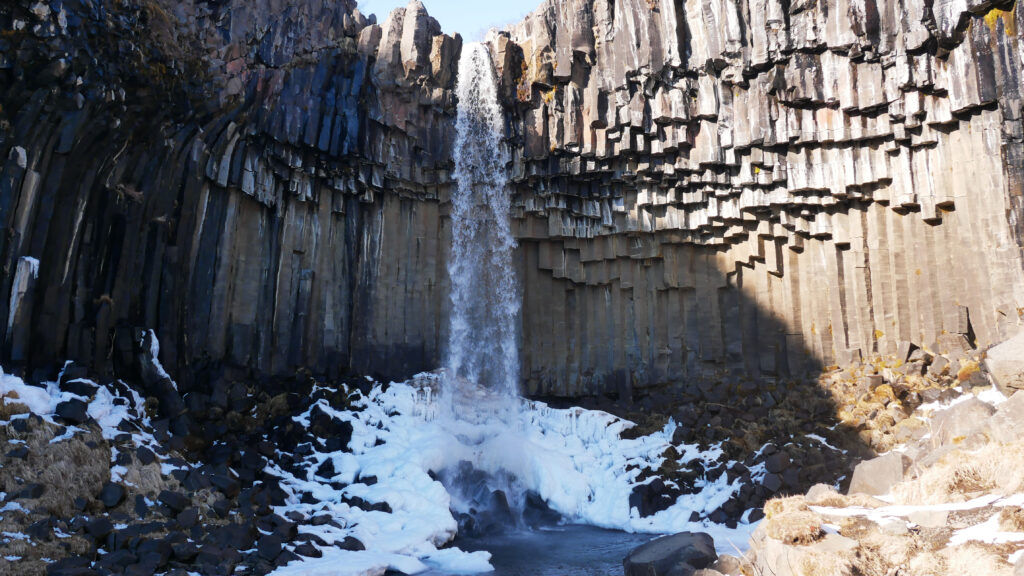 Svartifoss