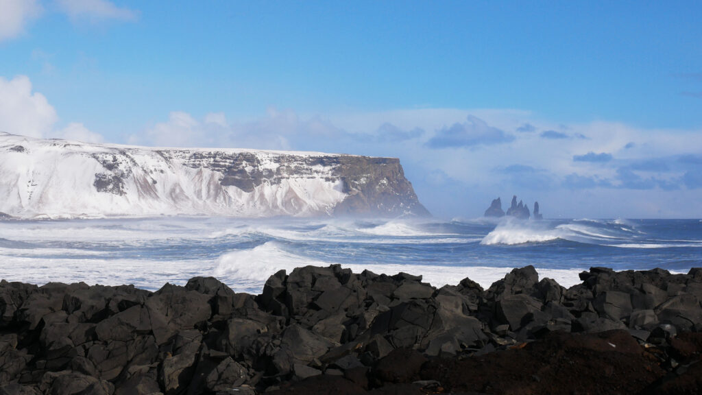 vue-Reynisfjall