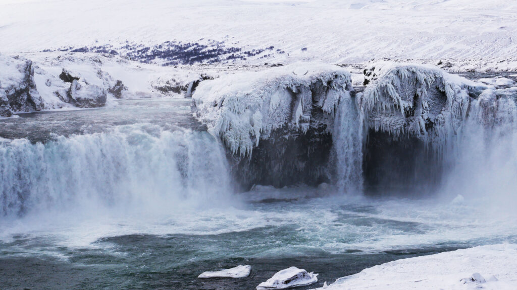 Godafoss-focus